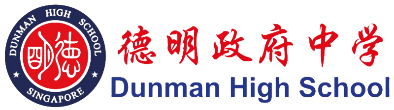 Logo of Dunman High School with red and blue text and symbols in Chinese and English, promoting their exciting Camp Cosmos summer program.